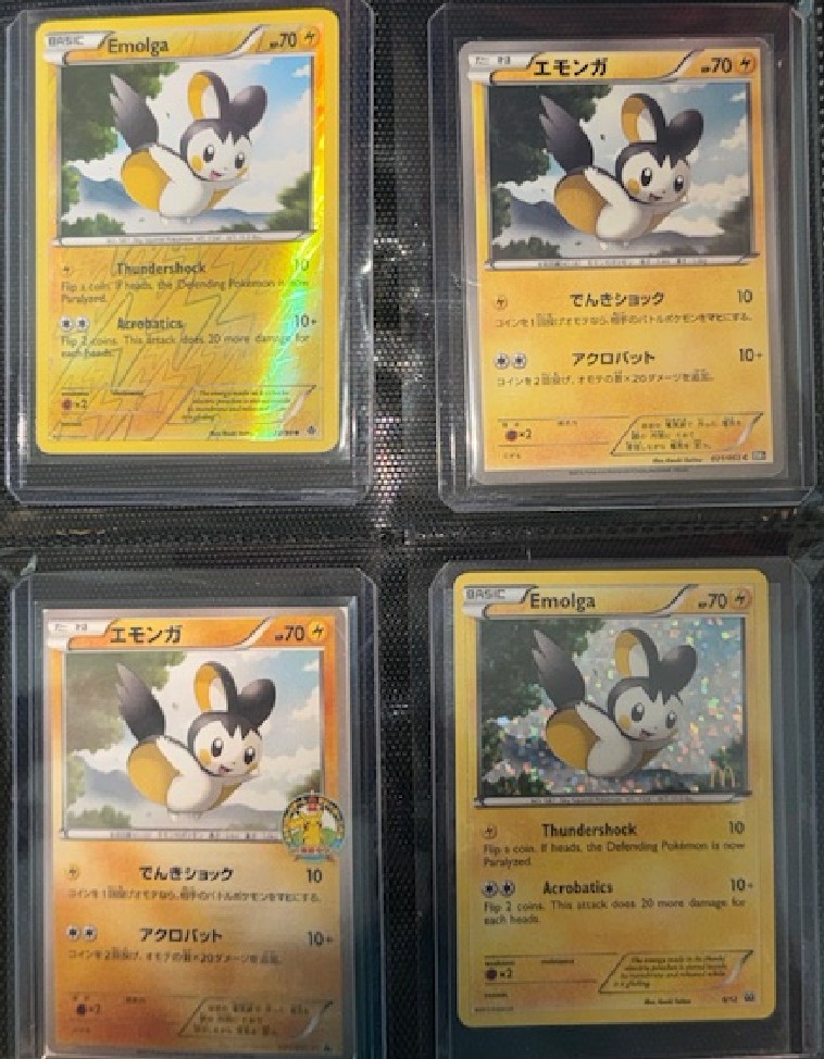 Emolga masterset spread 1