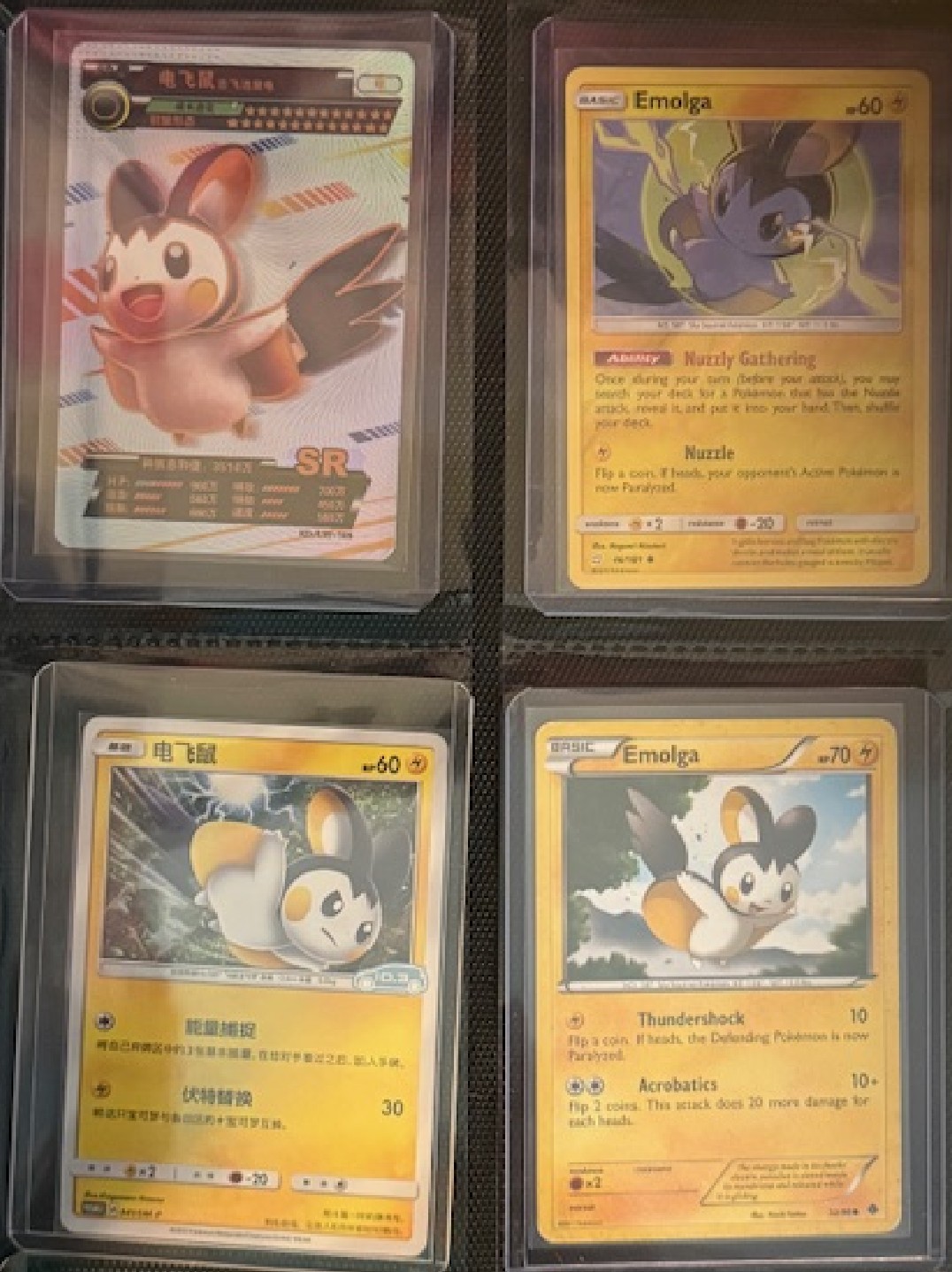 Emolga masterset spread 11
