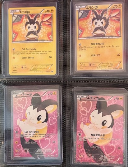 Emolga masterset spread 4