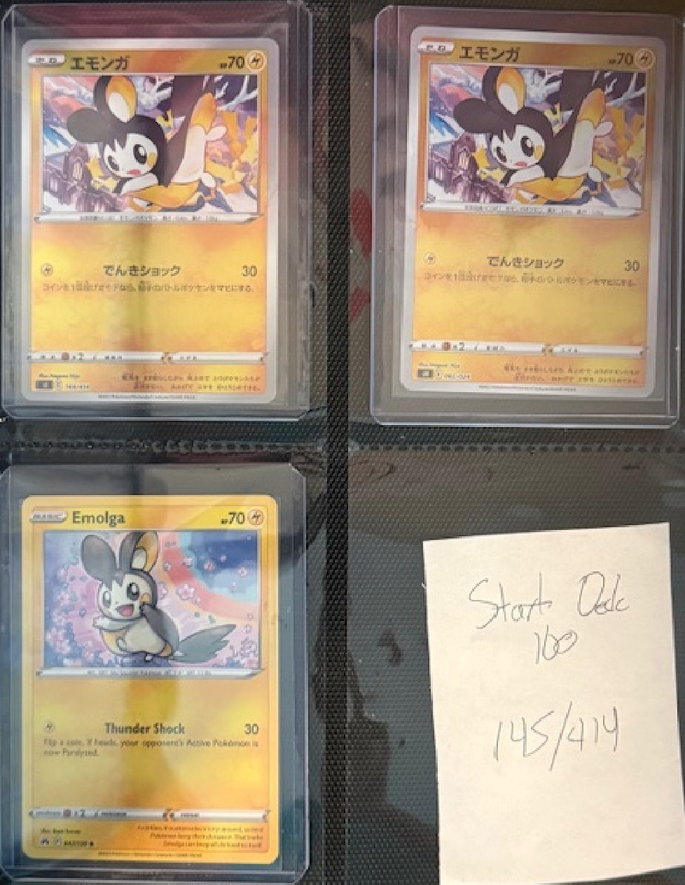 Emolga masterset spread 7
