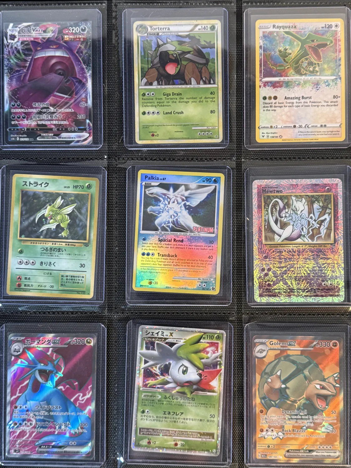 Nine-pocket binder page holding Gengar, Golem, Mewtwo, Palkia, Rayquaza, Salamence, Scyther, Shaymin, Torterra