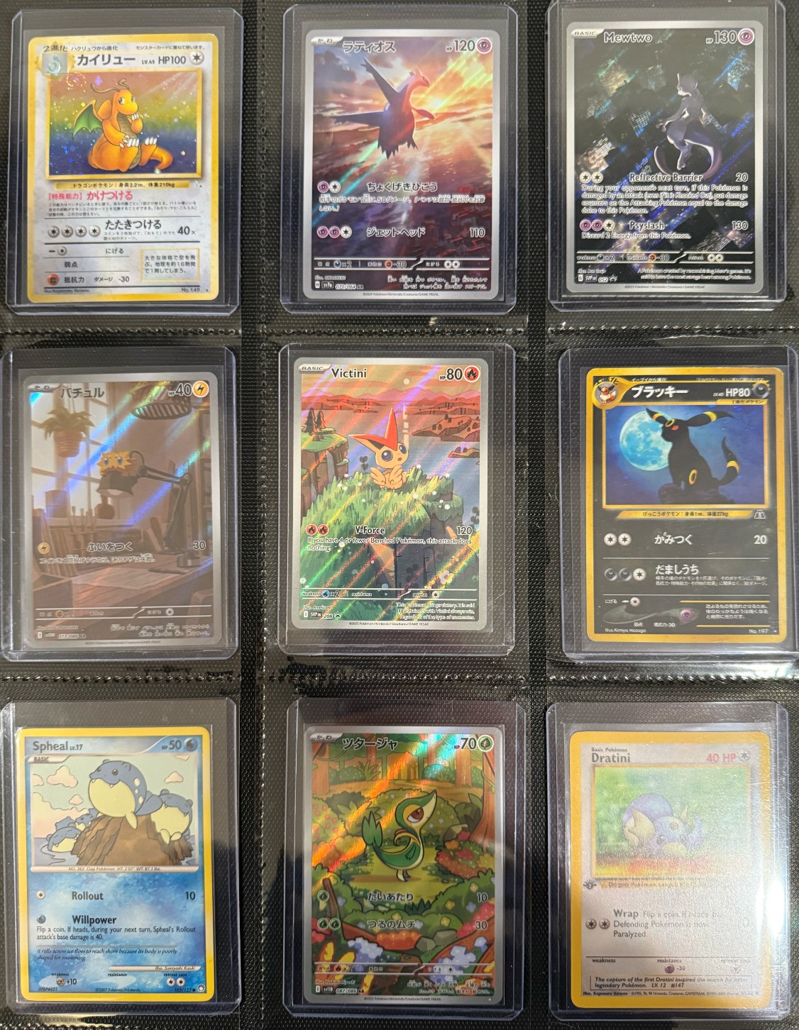 Contemplation spread