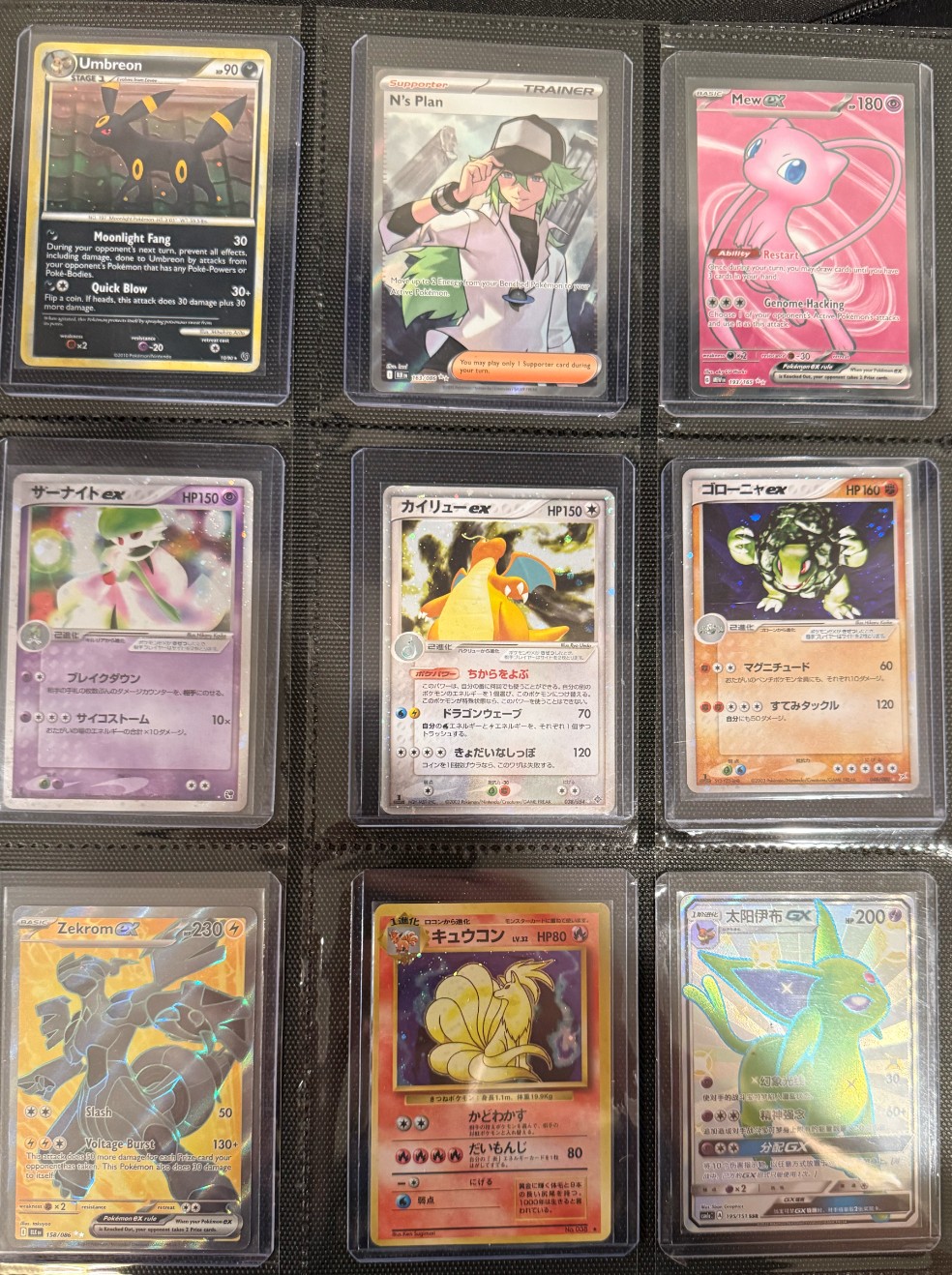 Legendary Bearing spread 2