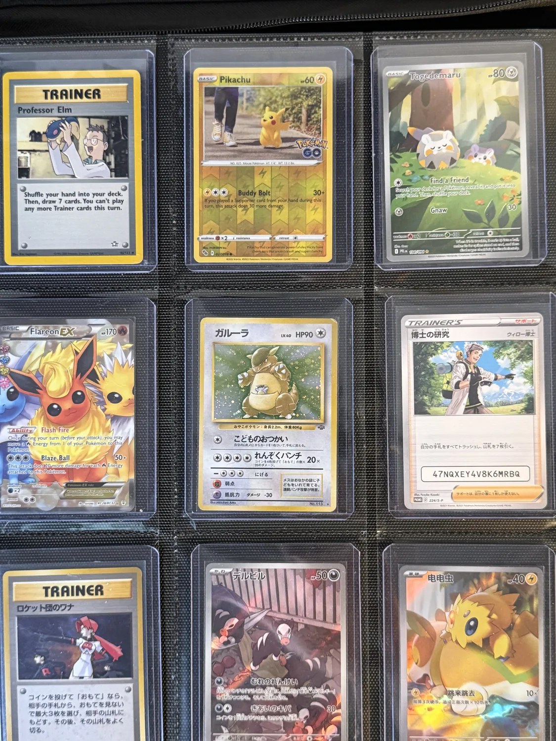 Companions spread 2