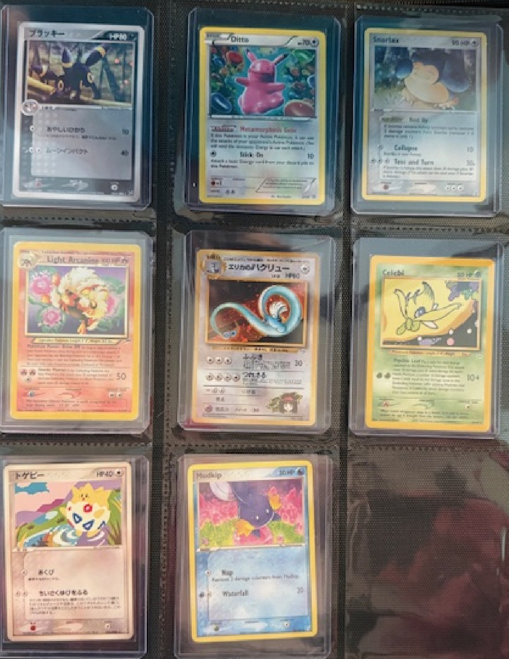 Quiet Familiarity spread 2