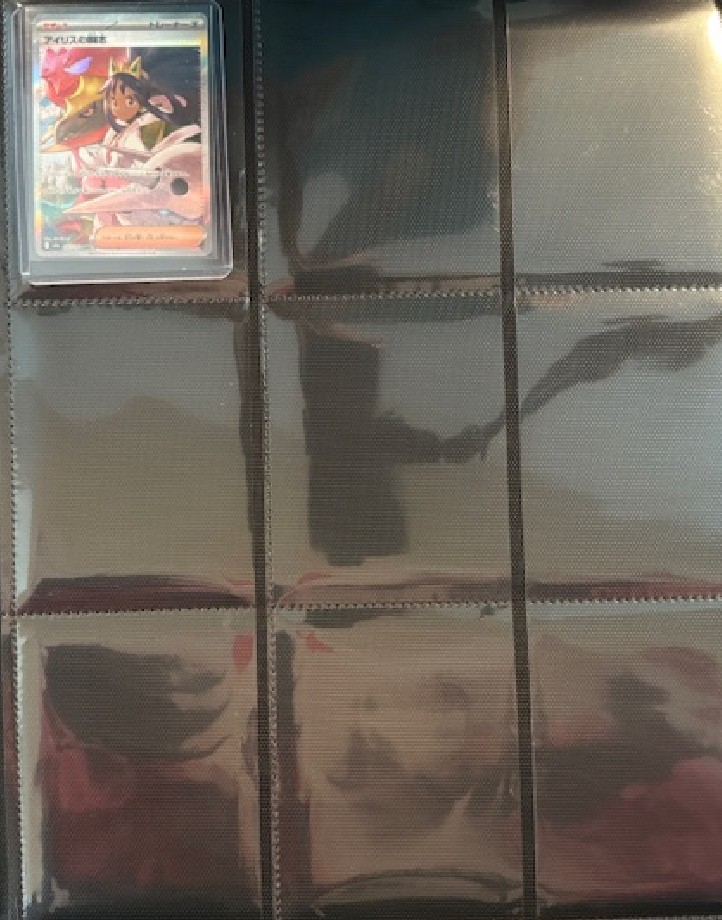 Waifu collection spread 2