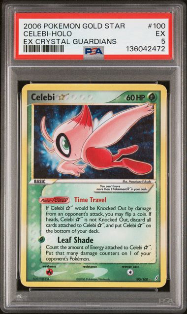 Celebi Gold Star slab